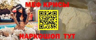 а пвп мука Бугуруслан