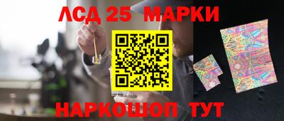 COCAINE Будённовск