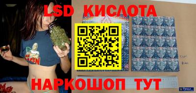 а пвп мука Бугуруслан