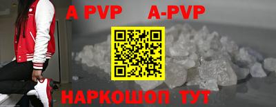 COCAINE Будённовск