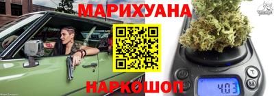 меф VHQ Бузулук