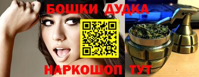 меф VHQ Бузулук