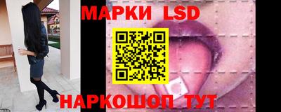COCAINE Будённовск