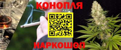 меф VHQ Бузулук