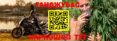 COCAINE Будённовск
