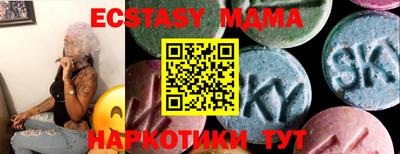 а пвп мука Бугуруслан