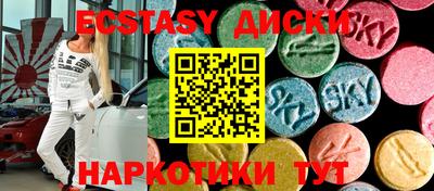 а пвп мука Бугуруслан