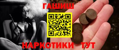 COCAINE Будённовск