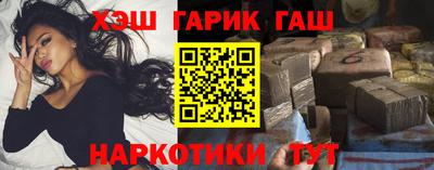 COCAINE Будённовск