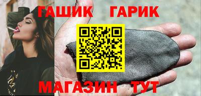 а пвп мука Бугуруслан