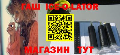 меф VHQ Бузулук