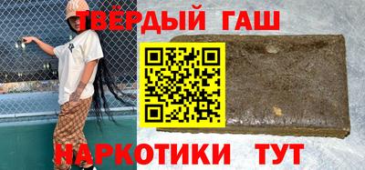 а пвп мука Бугуруслан